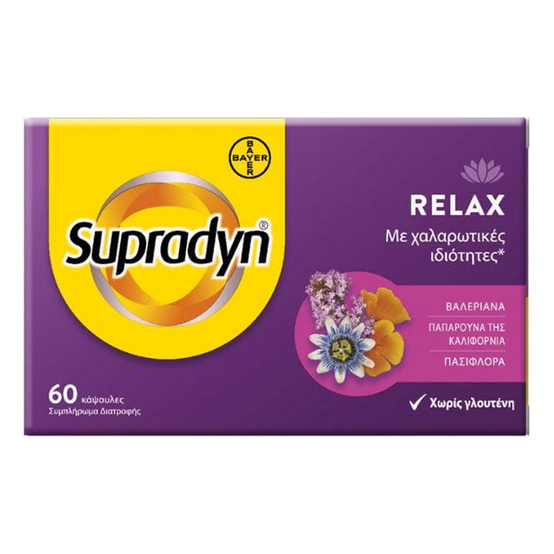 Supradyn Relax with Valerian 60caps