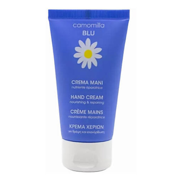 Hand Cream 50ml