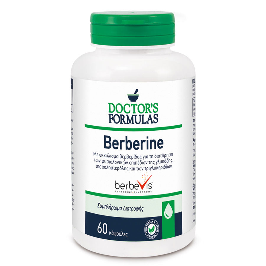 Berberine 60caps