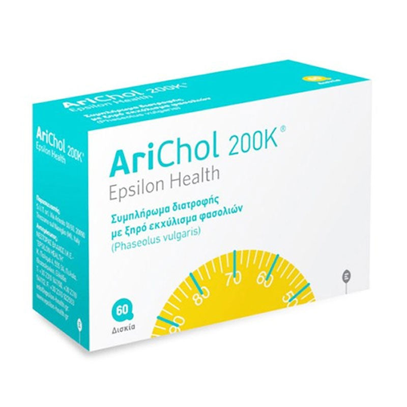 Arichol 200K 60tabs