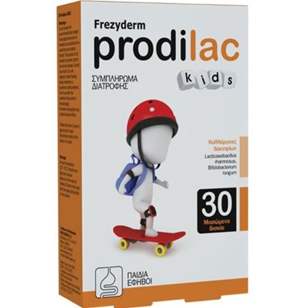 Prodilac Kids Chewable 30tbs