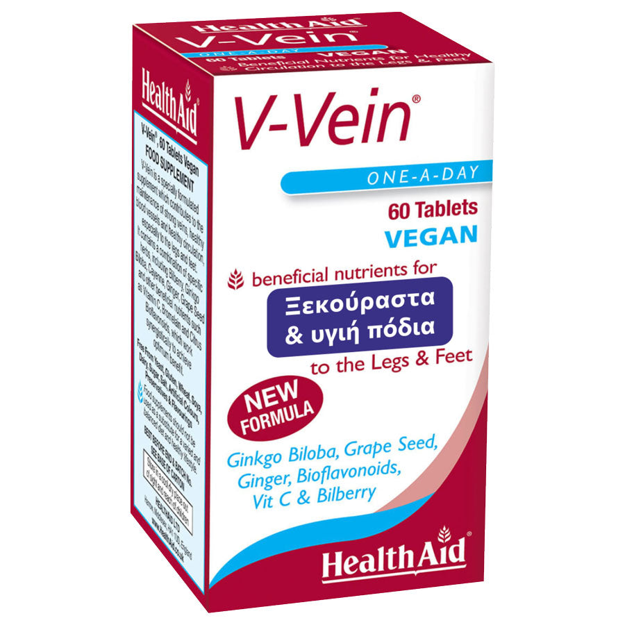 V Vein 60tbs