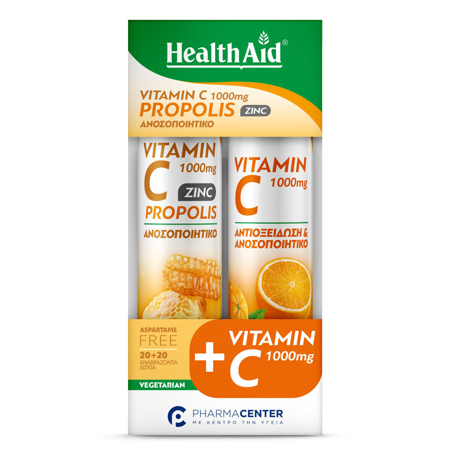 Vitamin C 1000mg + Propolis + Zinc 20eff.tabs & Vitamin  C 1000mg Orange 20eff.tabs