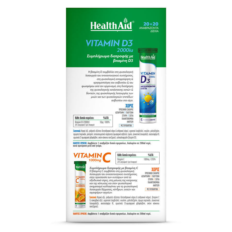 Vitamin D3 2000iu 20eff.tabs & Vitamin C 1000mg Orange 20eff.tabs