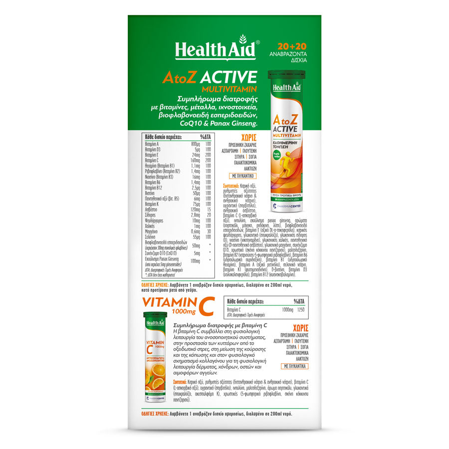 A to Z Active 20 eff. tabs & Vitamin C 1000mg Orange 20 eff. tabs