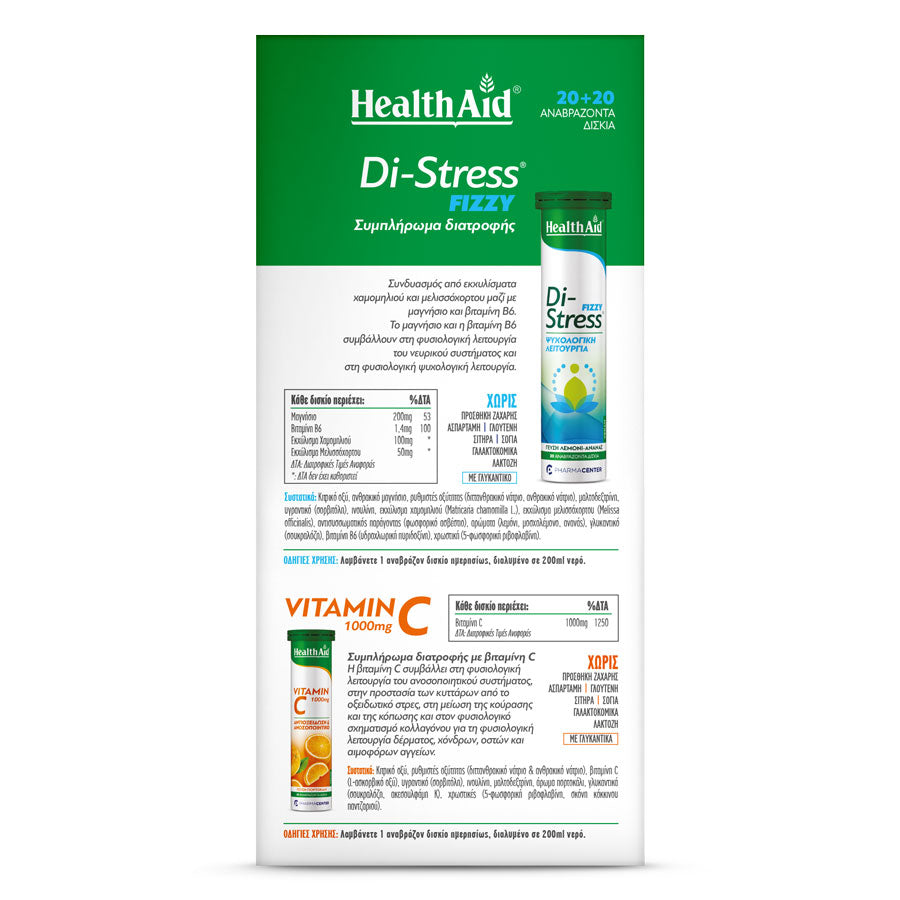 Di-Stress fizzy 20 eff. tabs & Vitamin C 1000mg Orange 20eff.tabs