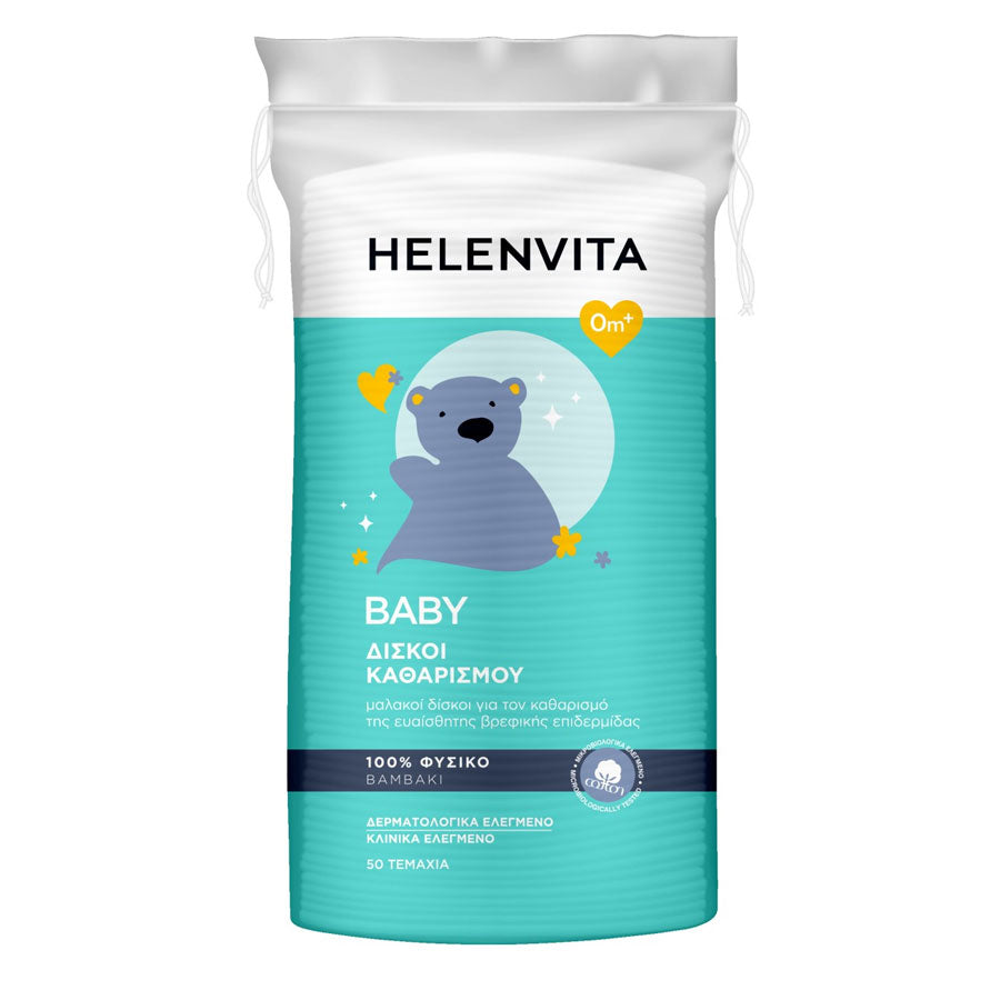 Baby Cleansing Pads 50pcs
