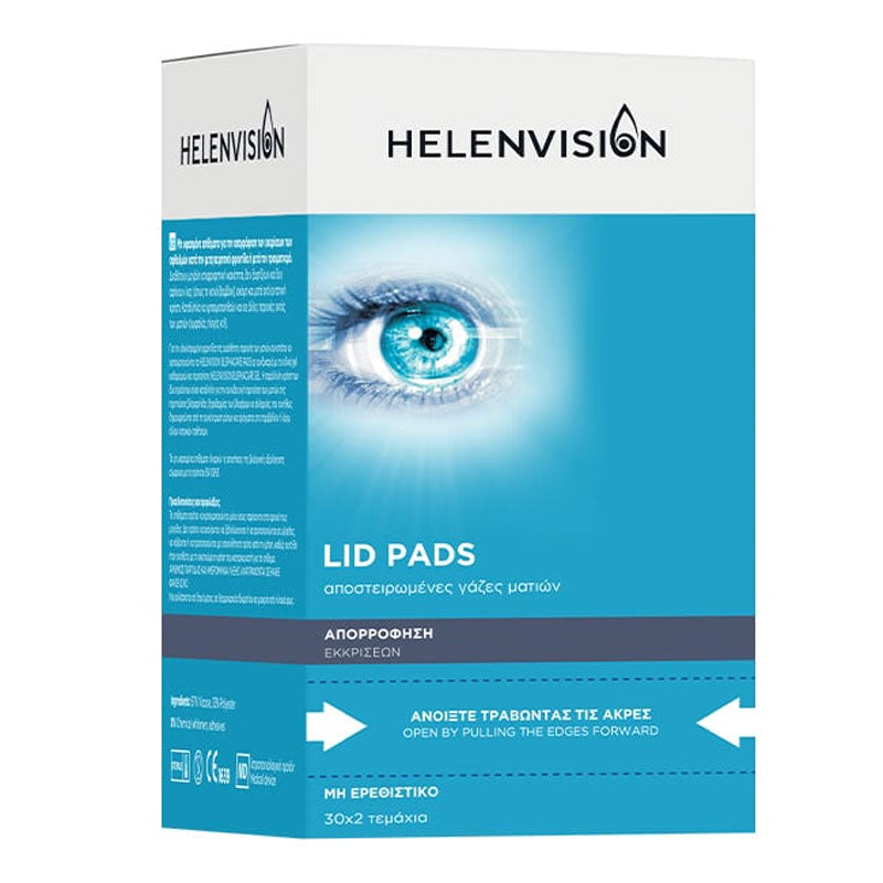 Helenvision Lid Pads  30x2pcs