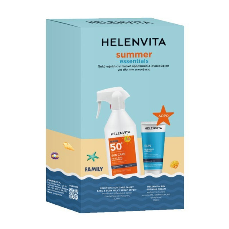 Promo Family Sun Care