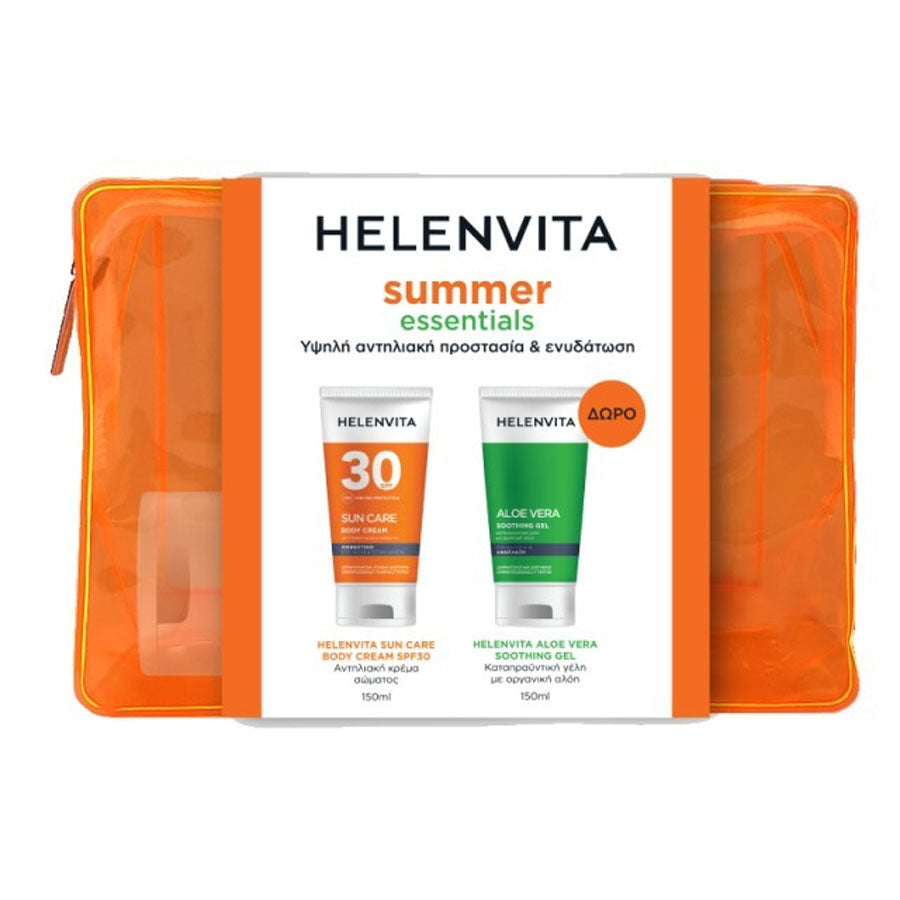 Promo Sun Cream