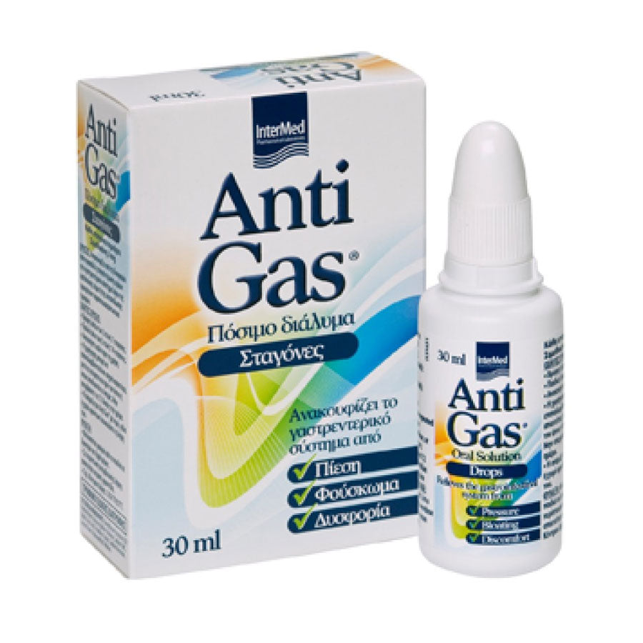AntiGas Oral Solution 30ml