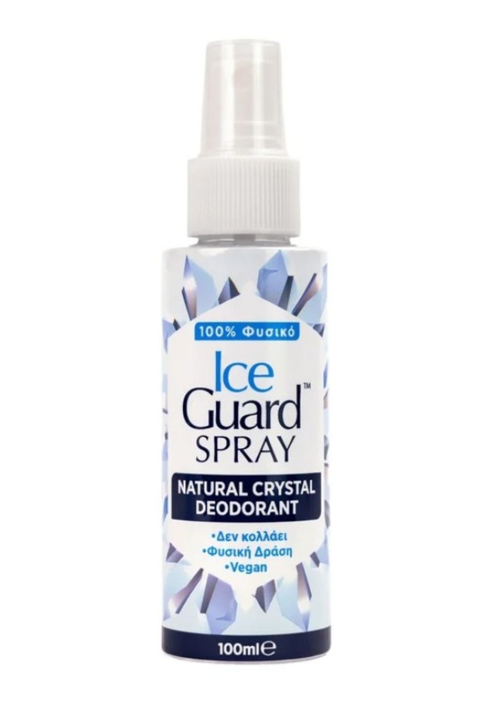 Ice Guard Deodorant Spray 100ml