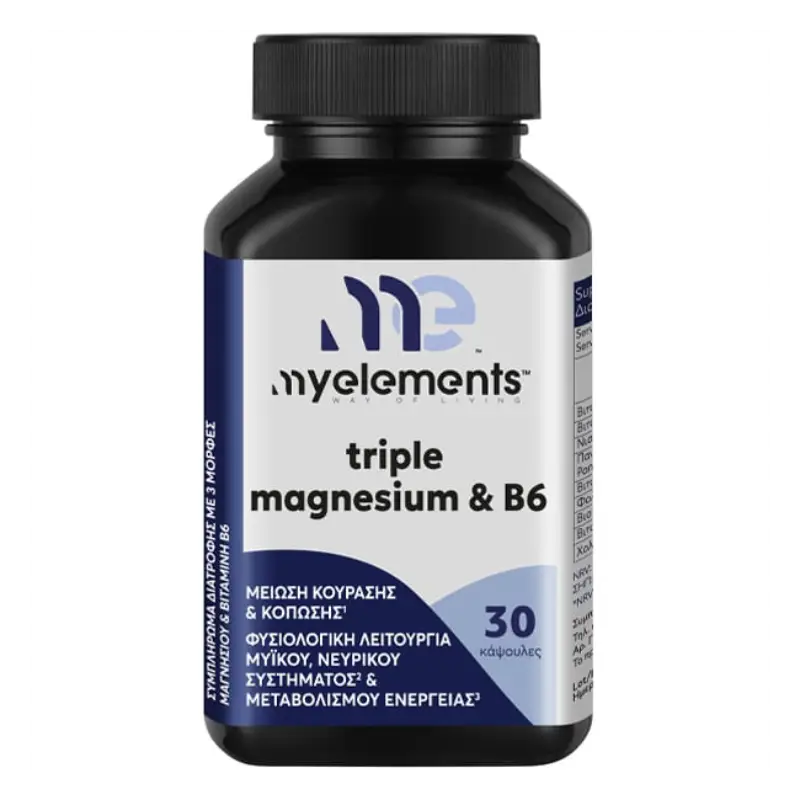 Triple Magnesium 200mg + B6 30caps
