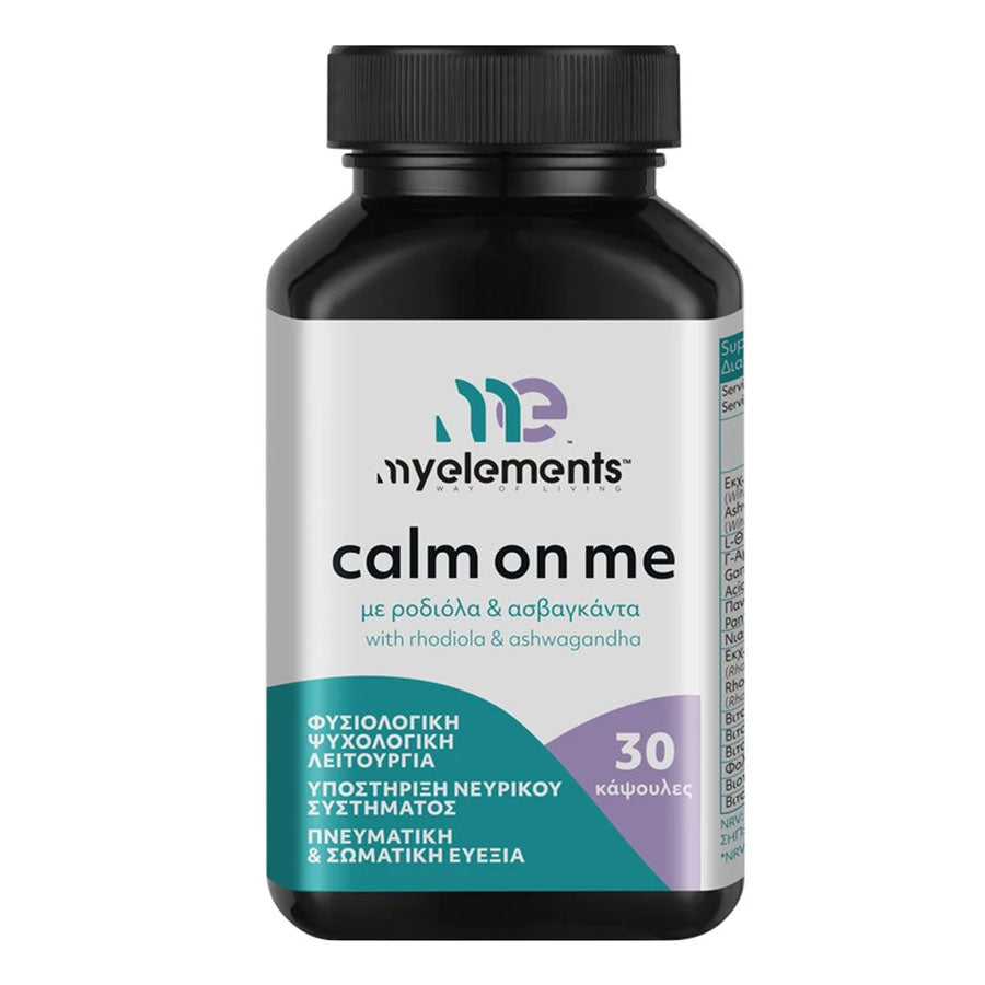 Calm On Me 30caps