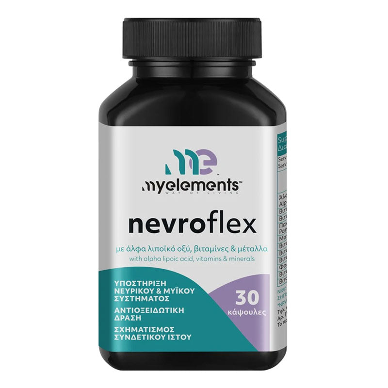 Nevroflex 30caps