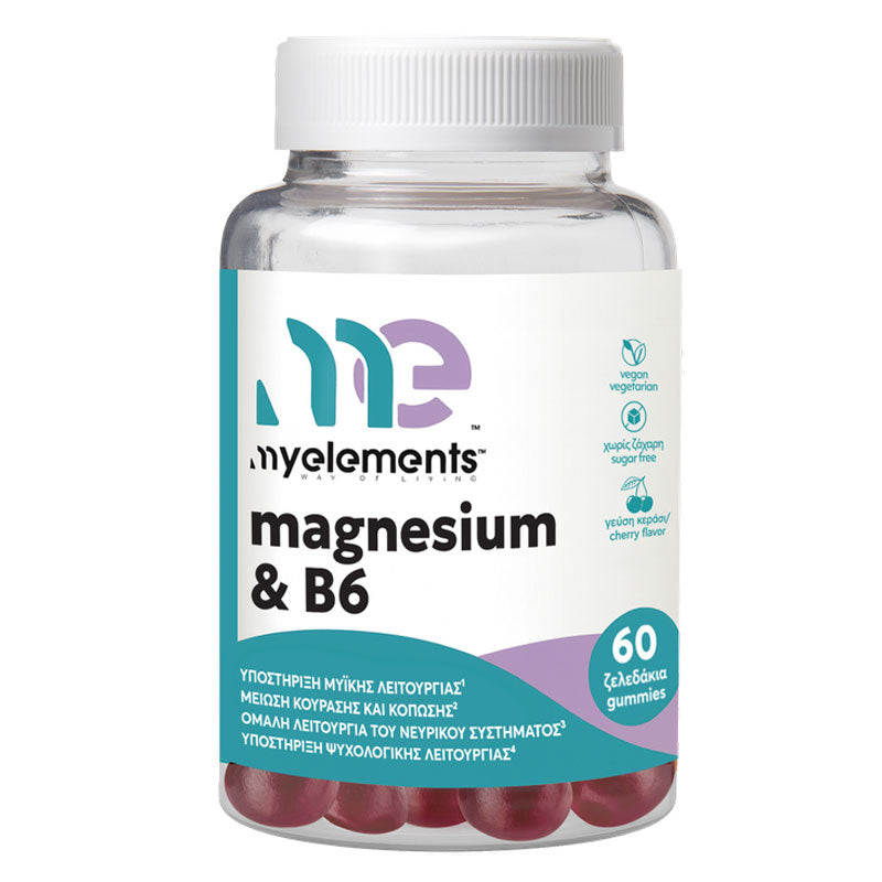 Magnesium Citrate 90mg + B6 Cherry 60 gummies