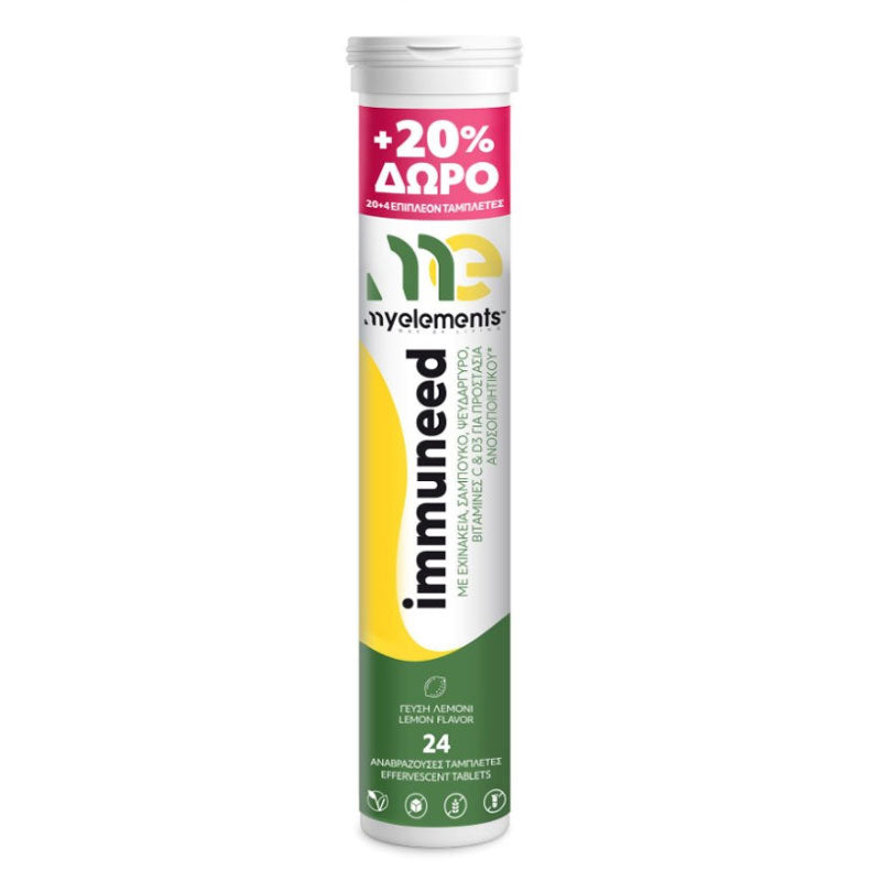 Immuneed Lemon 24eff.tabs