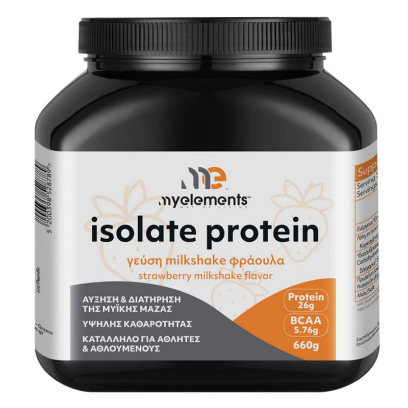 Isolate Protein Strawberry Milkshake 660g