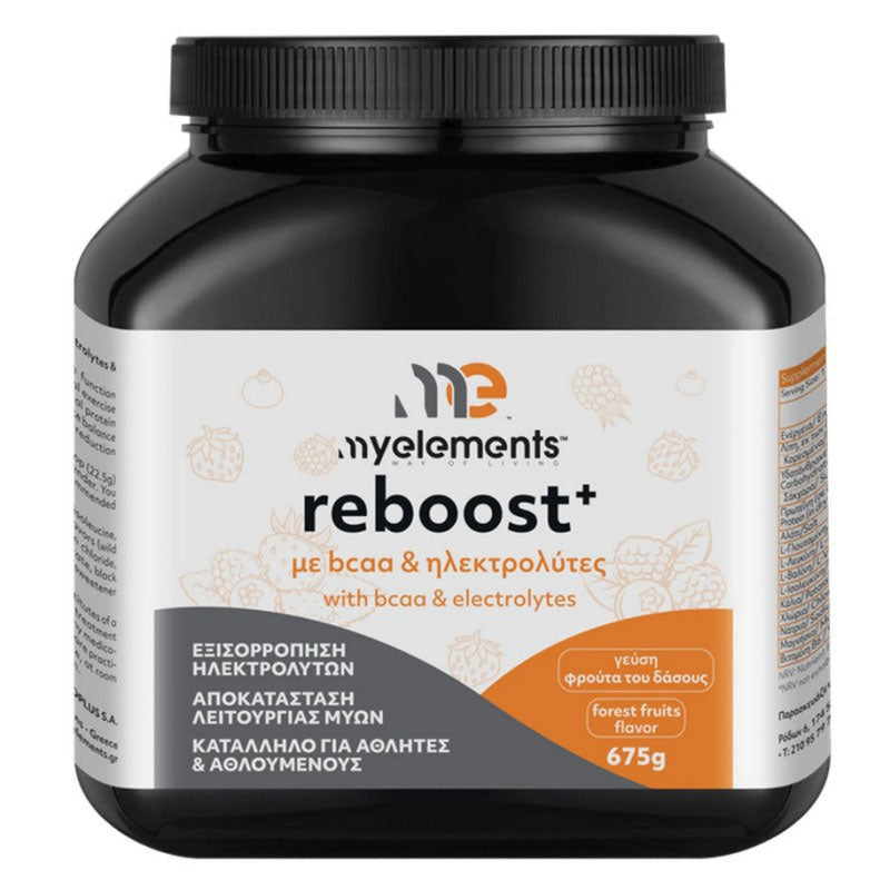Reboost+ 675g