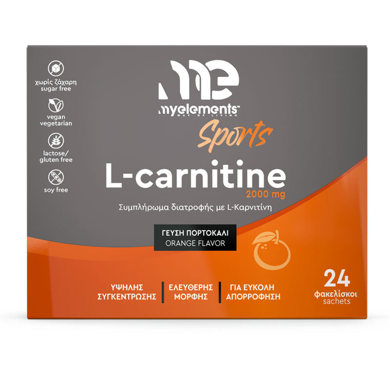 L-Carnitine 2000mg 24 sachet