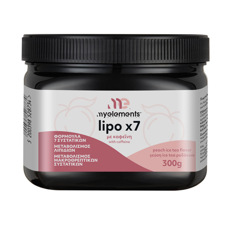 Lipox7 300g