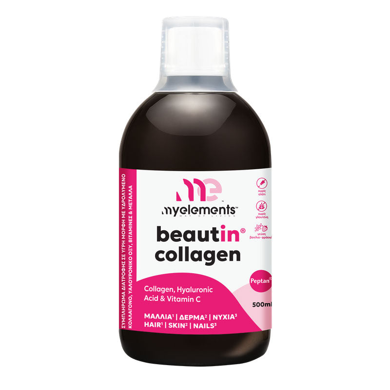 Beautin Collagen Vanilla Strawberry Liquid 500ml