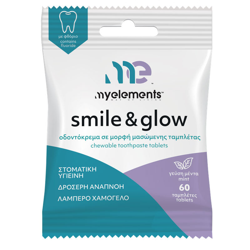 Smile & Glow - Μint With Fluoride 60 chew tabs
