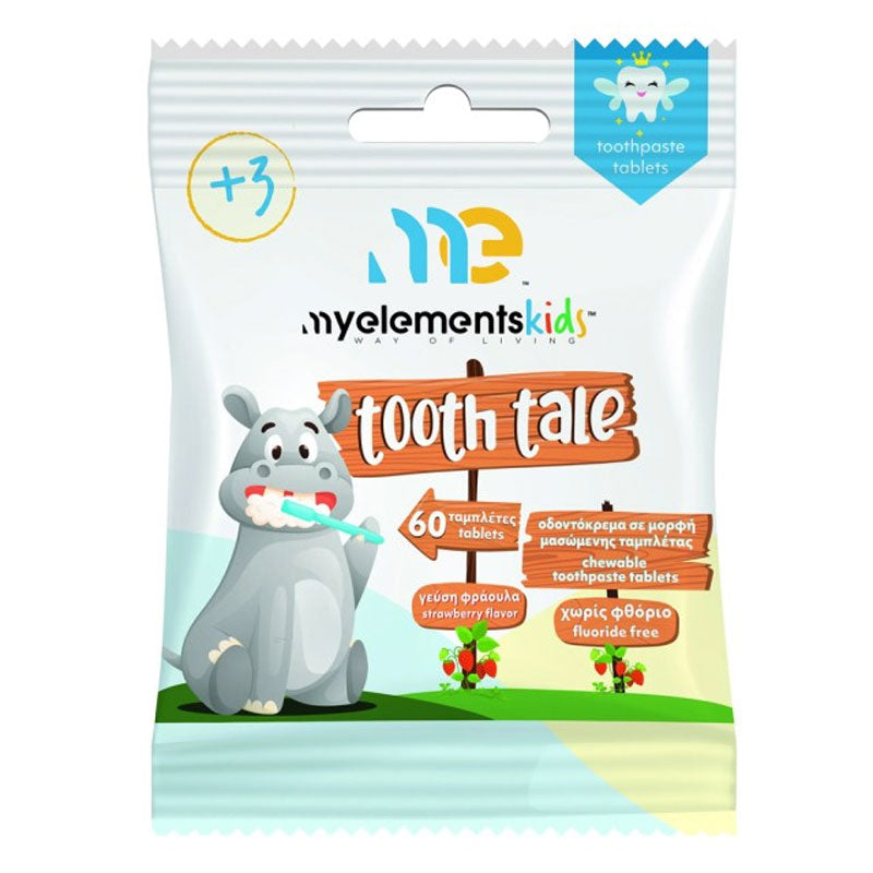 Tooth Tale Strawberry Fluoride Free 60  chew tabs