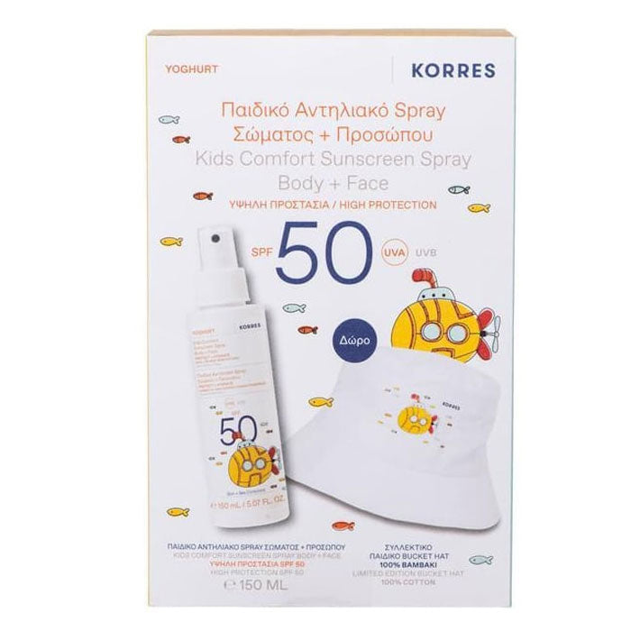 Yoghurt Kids Comfort Sunscreen Spray Body & Face SPF50 150ml & FREE Limited Edition Bucket Hat