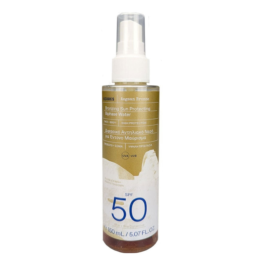 Aegean Bronze Bronzing Sun Protecting Biphase Water SPF50 150ml