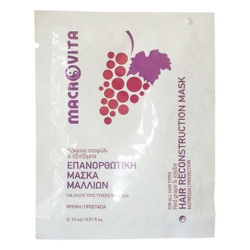Hair Reconstruction Mask 15ml