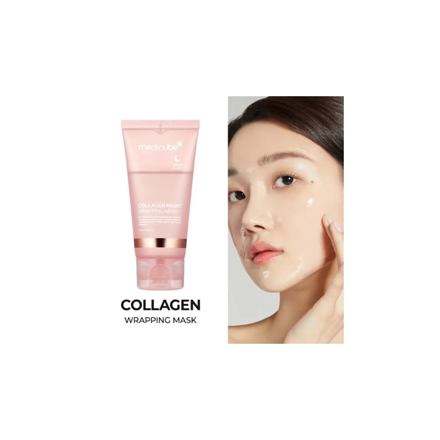 Collagen Night Wrapping Mask 75ml