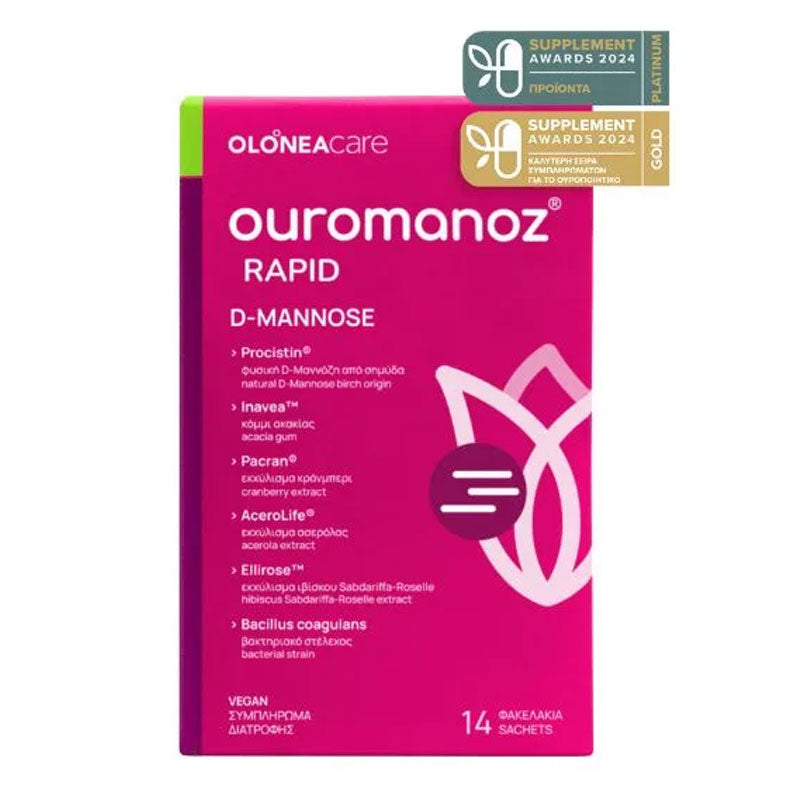 Ouromanoz Rapid 14sachets