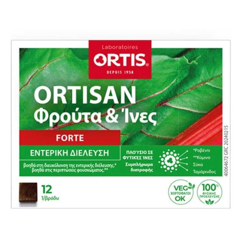 Ortisan Forte 12 Fruitcubes