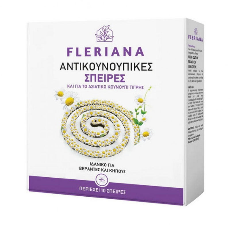 Power Health Fleriana Insect Repellent Coils 10pcs