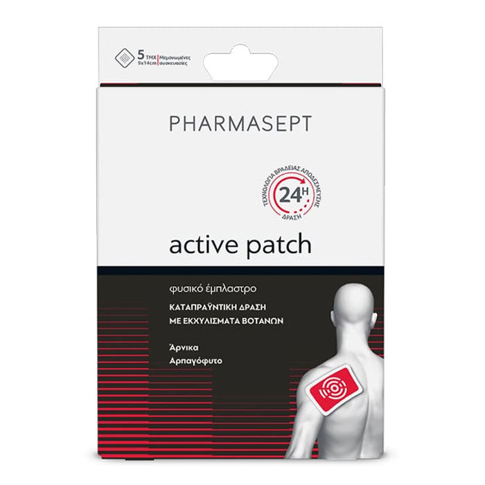 Pain Relief Active Patch 5pcs