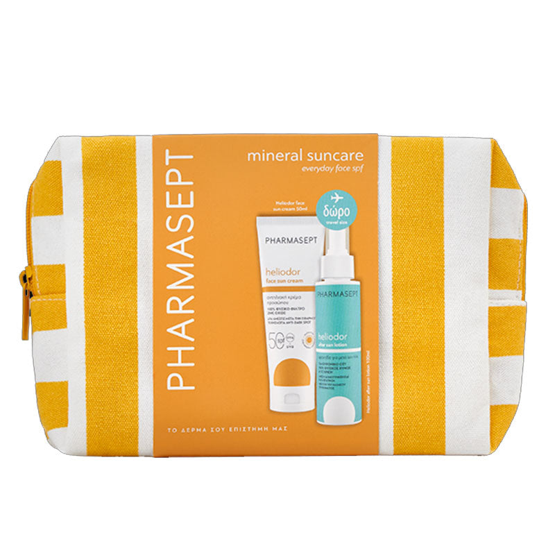 Promo Heliodor Beach Pouch