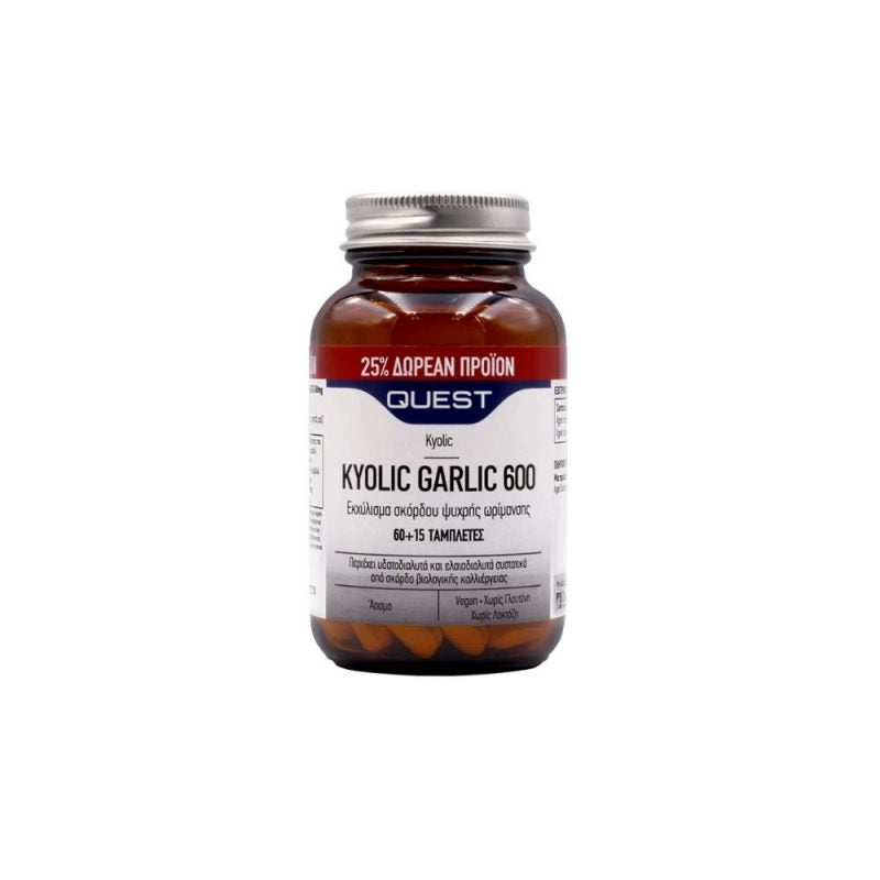 Kyolic Garlic 600mg Extract 60tabs