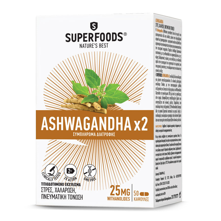 Ashwagandhax2 25mg 50caps