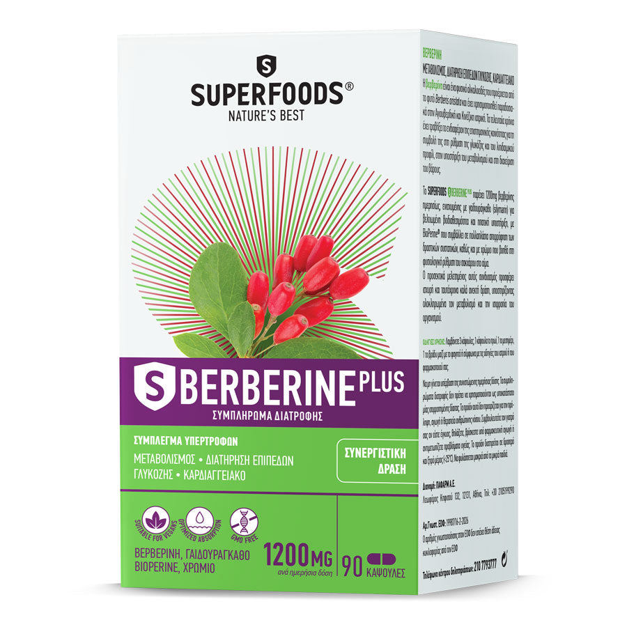 S Berberine Plus 90caps