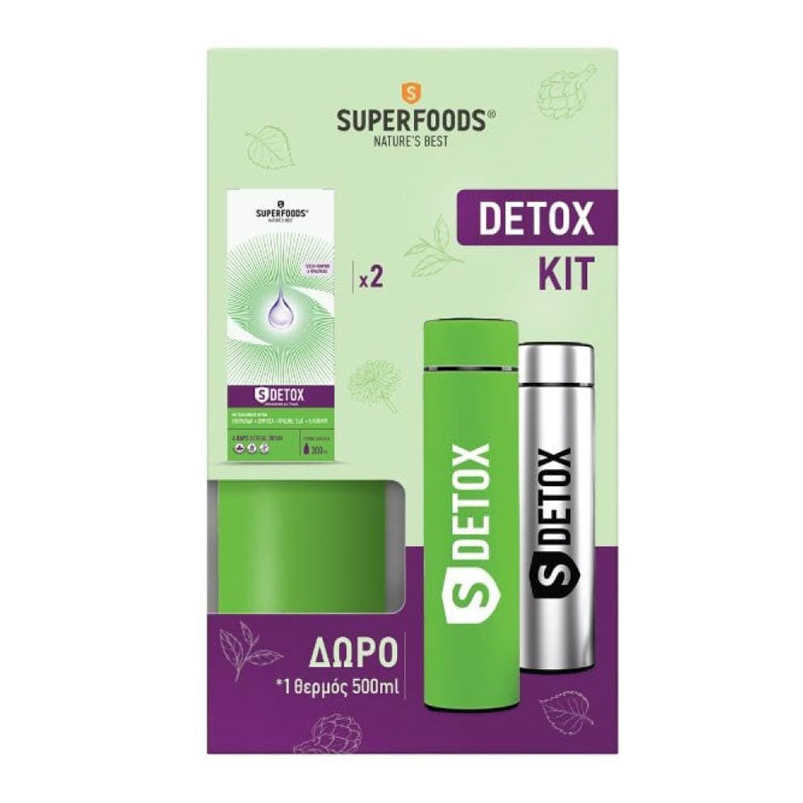Promo Pack S-Detox 2x300ml & FREE Thermos 500ml