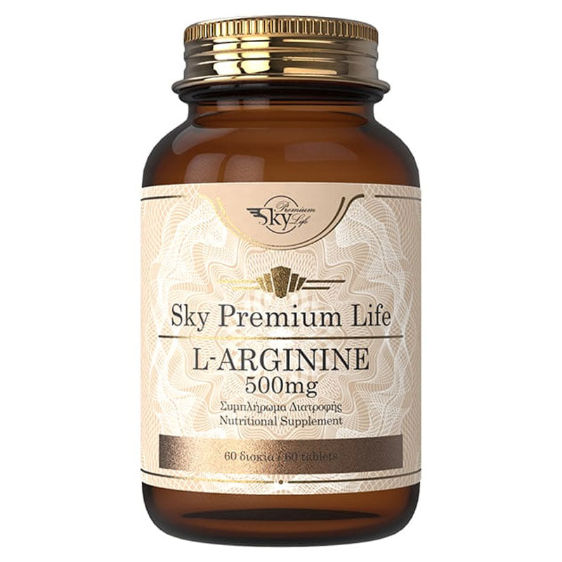 L-Arginine 500mg 60tabs